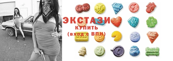 кокаин перу Арсеньев