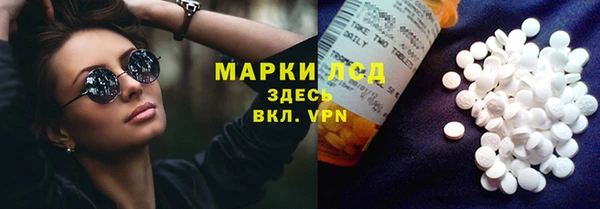 бошки Аркадак