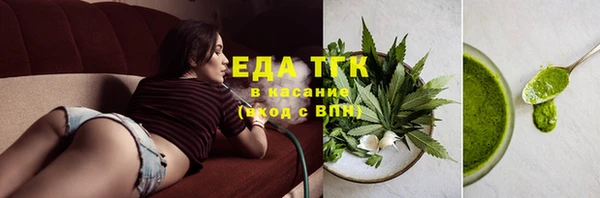 бошки Аркадак