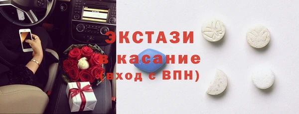 кокаин перу Арсеньев
