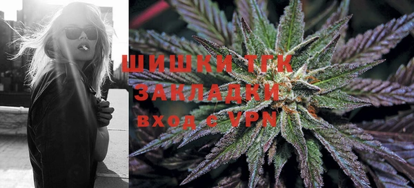 спиды Снежинск