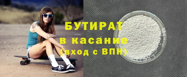 кокаин перу Арсеньев