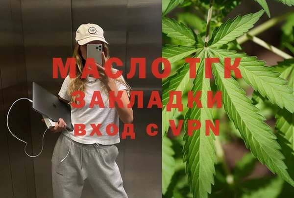 кокаин перу Арсеньев