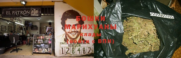 мескалин Армянск