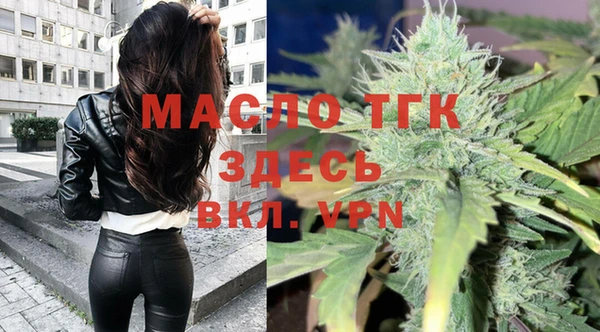 бошки Аркадак