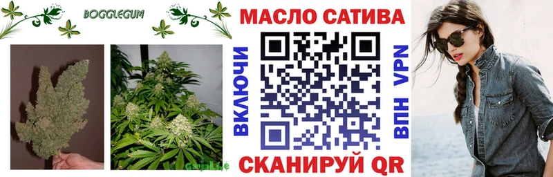 ТГК Wax  как найти наркотики  нарко площадка наркотические препараты  Вольск 